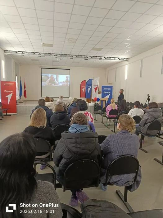 IMG_20260219_090542_982