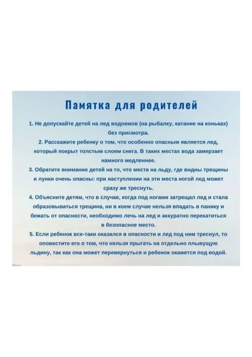 1 - 0004