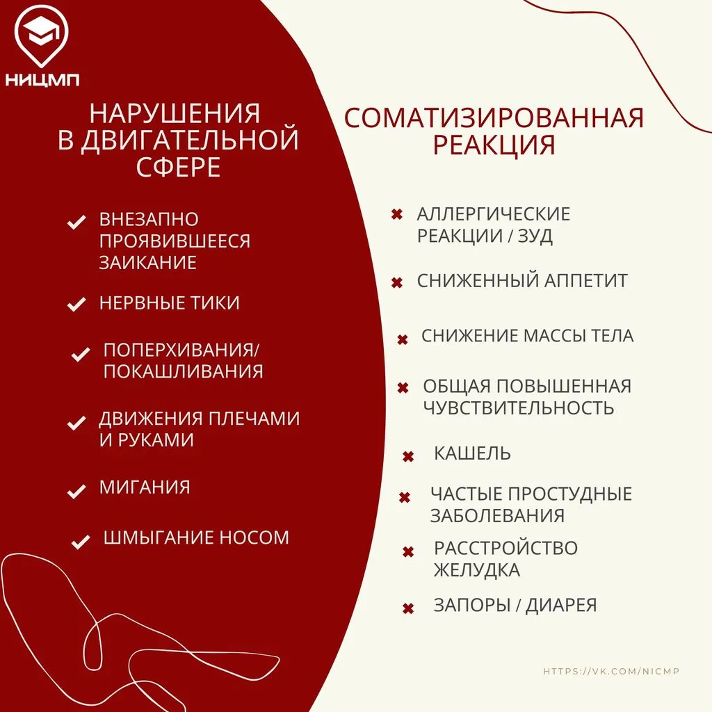 attachment-3