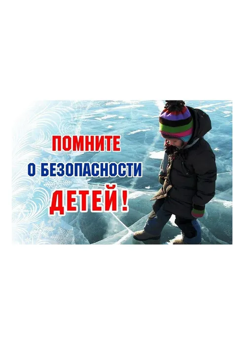 1 - 0001